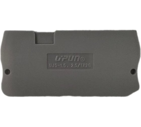 Крышка концевая UPUN UJ5-2.5/1x2G, 100 шт 422012 1