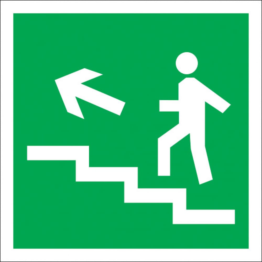Картинки направление движения. Знак направление к эвакуационному выходу по лестнице вниз направо. Знак безопасности "направление к эвакуационному выходу налево" BL-315.e04.. Знак e15 направление к эвакуационному выходу по лестнице вверх. Знак «направление к эвакуационному выходу направо», пленка 150х300.
