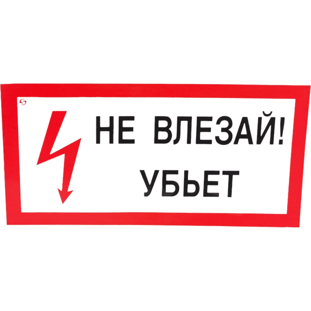 Или таких элементов нет