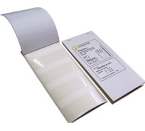 Маркер самоламинирующийся LANMASTER, блокнот, 22,5x15, диам.9мм, 160 шт LAN-MCB-22x15x9