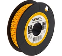 Кабель-маркер STEKKER L для провода сеч.6мм, желтый, CBMR60-L 39133