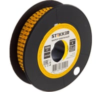 Кабель-маркер STEKKER 6 для провода сеч.1,5мм, желтый, CBMR15-6 39136