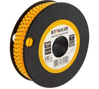 Кабель-маркер STEKKER "4" для провода сеч.4мм2, желтый, 1000 шт CBMR25-4 39101