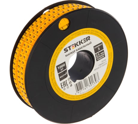 Кабель-маркер STEKKER "3" для провода сеч.4мм2, желтый, 1000 шт CBMR25-3 39100
