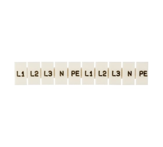 Маркеры EKF PROxima для JXB-ST 1,5, с символами "L1, L2, L3, N, PE" 100 шт zb-st-1.5-L-1-3 1