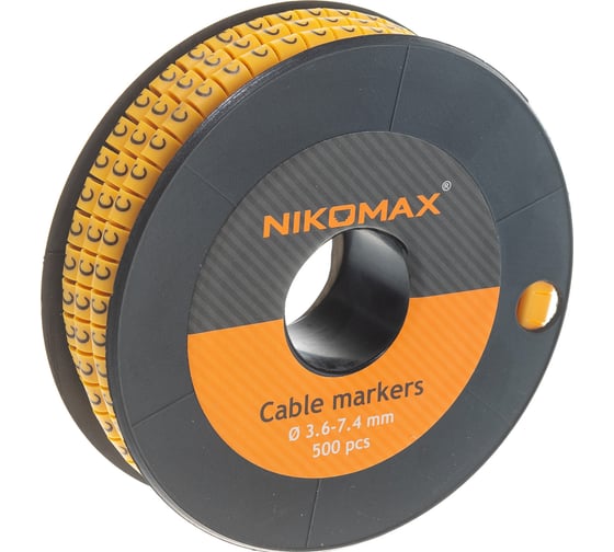 Кабельный маркер NIKOMAX буква "C", желтый, 500шт. NMC-CMR-C-YL-500