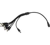 Разветвитель питания "1 на 8" Amatek AVC-DC-M8 10 шт. 6001592