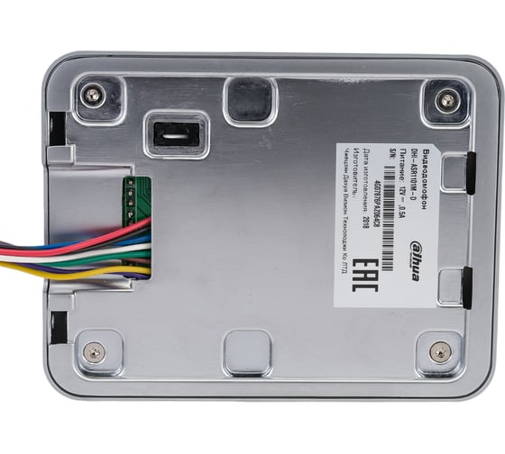 Считыватель карт доступа DAHUA DHI-ASR1101M-D в металлическом корпусе АС5024560