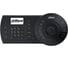 Сетевой пульт для управления PTZ видеокамерами Dahua NVR,DVR,HCVR,XVR,VMS DHI-NKB1000 14995 1