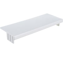 Заглушка Экопласт RF 150х55 76818-2