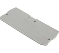 Крышка концевая UPUN UJ5-2.5/2×2G, 100 шт 422006