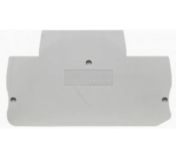 Крышка концевая UPUN UJ5-2.5/2×2G, 100 шт 422006
