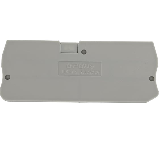 Крышка концевая UPUN UJ5-2.5/2×2G, 100 шт 422006