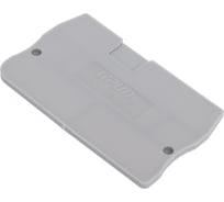 Крышка концевая UPUN UJ5-2.5G, 100 шт 422001