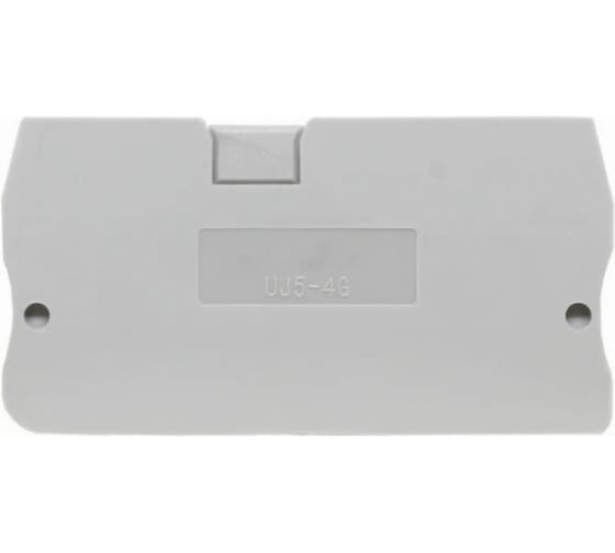 Крышка концевая UPUN UJ5-2.5G, 100 шт 422001 1