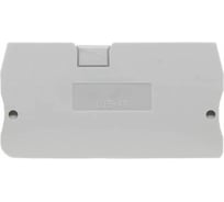 Крышка концевая UPUN UJ5-4G, 100 шт 422002