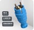 Вилка прямая TOKOV ELECTRIC с заземлением IP44 каучук син. TOKOV TKE-C08-KV-Z 1