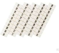 Маркеры для JXB-ST EKF PROxima, 6 с нумерацией, 100-150 zb-st-6-100-150