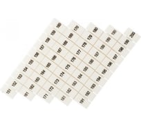 Маркеры для JXB-ST EKF PROxima, 6 с нумерацией, 150-200 zb-st-6-150-200