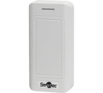 Считыватель Smartec ST-CR312S-WT smkd0697
