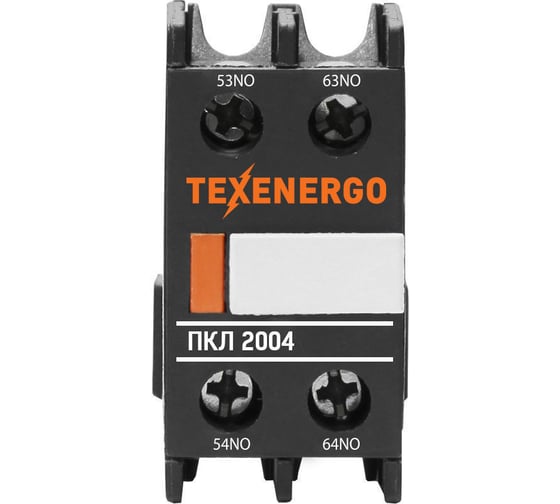 Контактная приставка Texenergo ПКЛ 20М 04 Б 10А 2НО+0НЗ PKL20