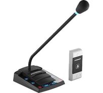 Дуплексное переговорное устройство Stelberry клиент-кассир S-430 АД5015343