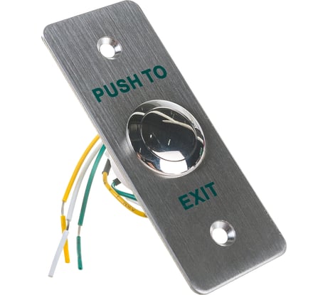 Кнопка выхода Hikvision DS-K7P02 АС5013002