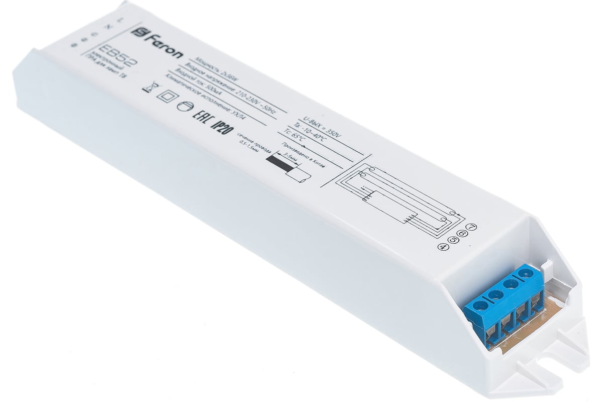Электронный ПРА Feron EB52 2х36W T8/G13 230V 195х33х25мм 21524 ...