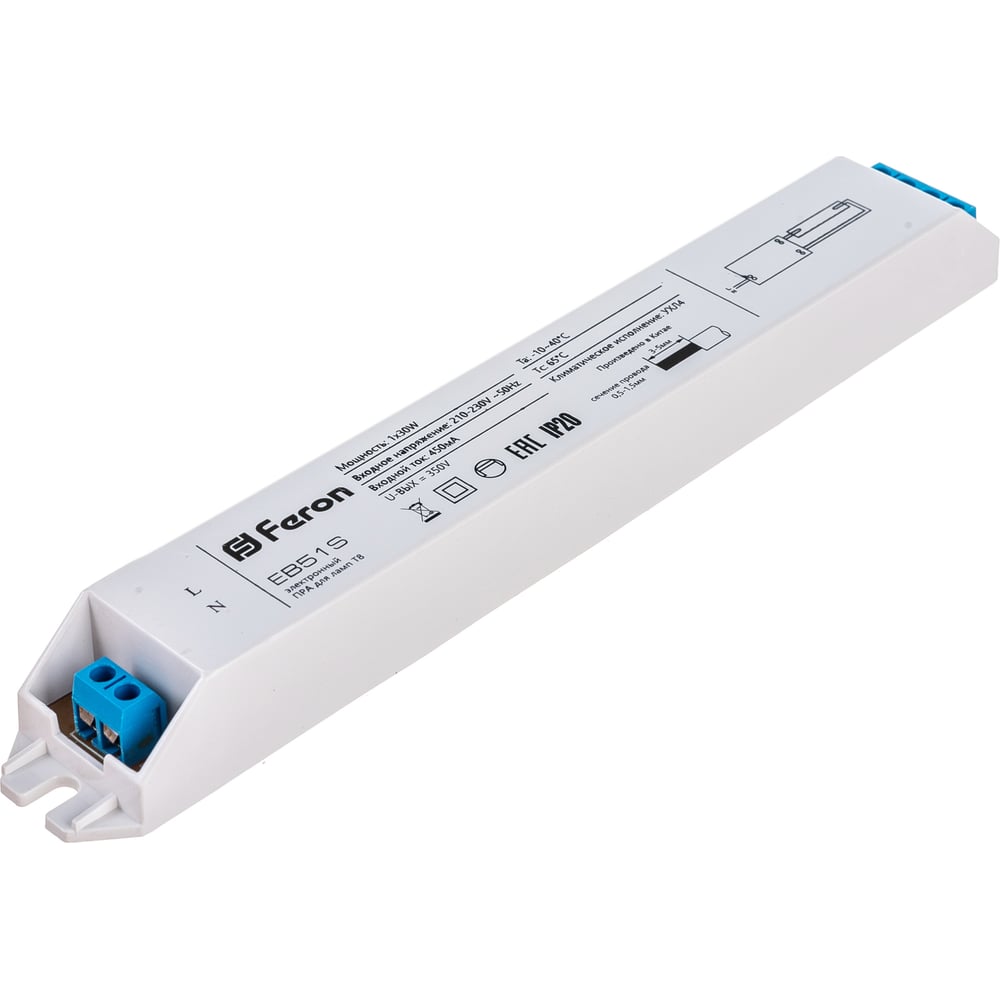 Электронный пускорегулирующий аппарат FERON (балласт), EB51S 1х30W T8 ...