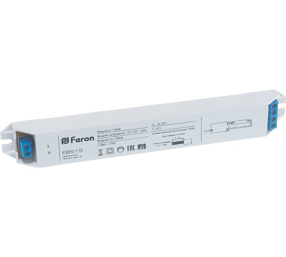 Отзывы о электронном ПРА FERON EB51S 1х36W T8/G13 230V 195х28х19мм ...