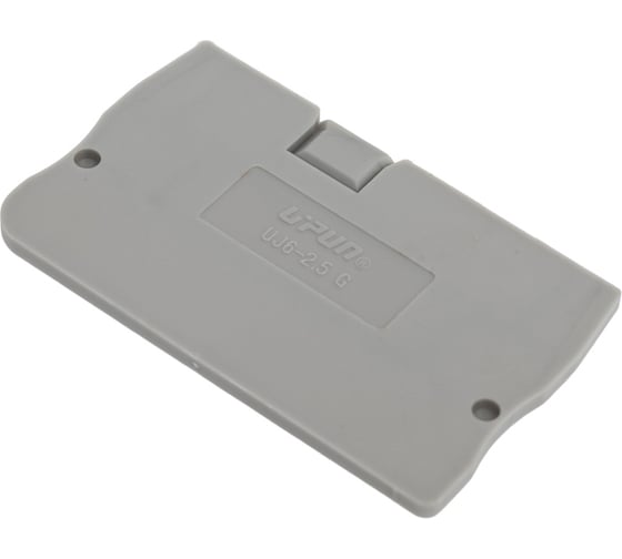 Крышка концевая UPUN UJ6-2.5G, 100 шт 422106