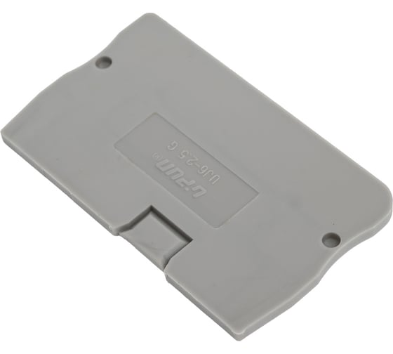 Крышка концевая UPUN UJ6-2.5G, 100 шт 422106