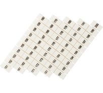 Маркеры для JXB-ST 2,5 EKF, с нумерацией 150-200 PROxima 100шт zb-st-2.5-150-200
