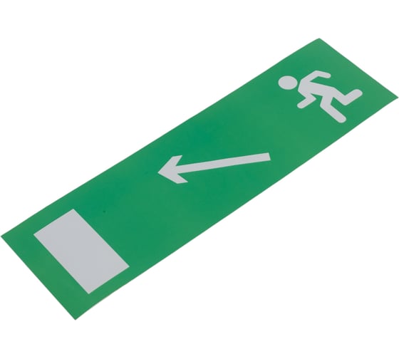 Наклейка Navigator NL-310х90NEF07-E06 NEF-07 14359