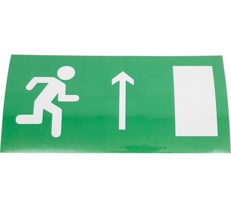 Наклейка Navigator NL-100x200W-E11 на стену 14372