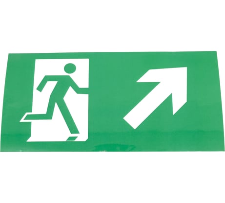 Наклейка Navigator NL-100x200W-E37 на стену 14415