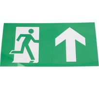 Наклейка Navigator NL-100x200W-E38 на стену 14418