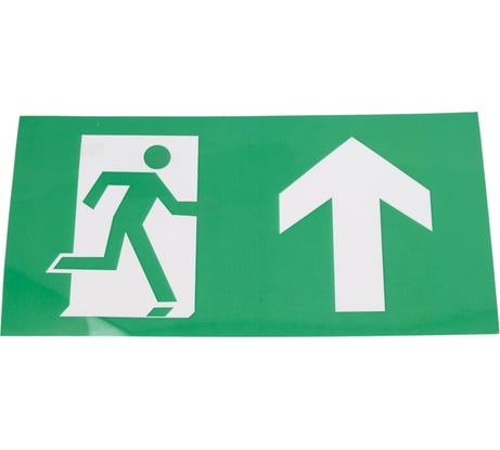 Наклейка Navigator NL-100x200W-E38 на стену 14418