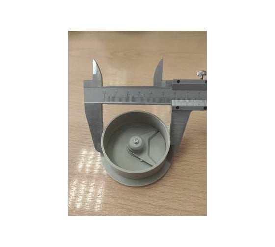 Заглушка кабель-канала JET серая AR308P.060GR99