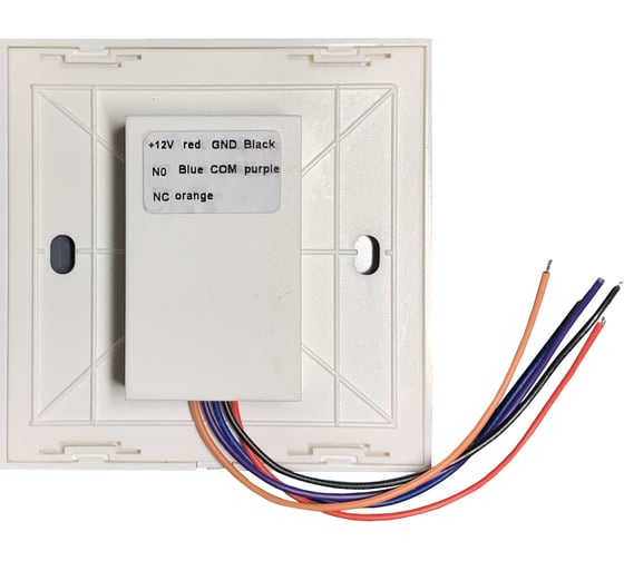 Врезная сенсорная кнопка выхода ACCORDTEC AT-H02P LED AT-01697