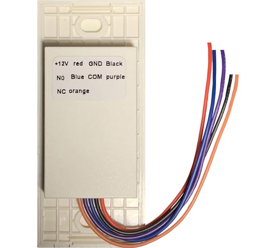 Врезная сенсорная кнопка выхода ACCORDTEC AT-H03P LED AT-01698