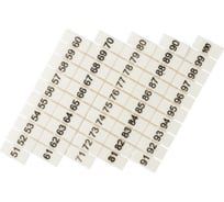 Маркеры для JXB-ST 6 EKF, с нумерацией 50-100 PROxima zb-st-6-50-100