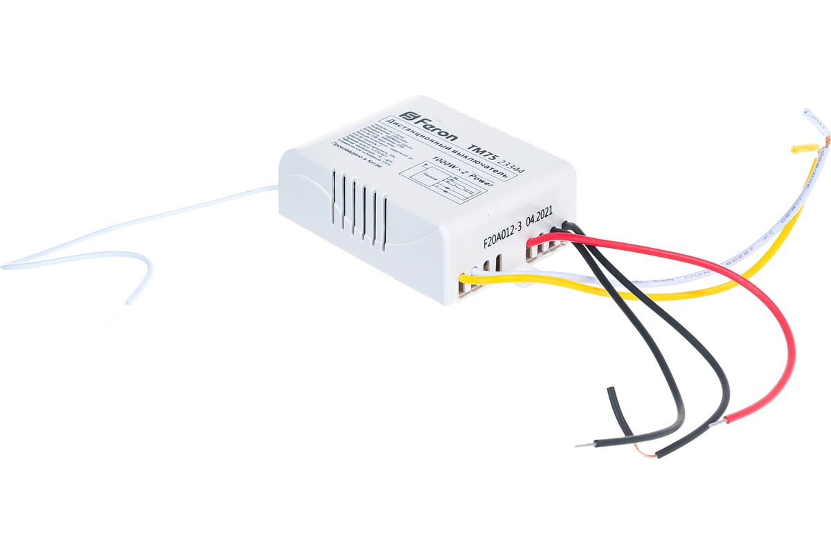 Дистанционный выключатель ферон тм 75 схема подключения