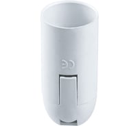 Электрический патрон Navigator NLH-PL-E14 пластиковый подвесной Е14 71611 16313916