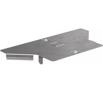 Крышка ответвителя горизонтального Промрукав Стандарт 200 1шт. PR16.8281