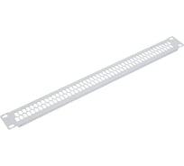 Фальшпанель SYSMATRIX, 1U перфорация в телекоммуникационный шкаф BP.0018.700