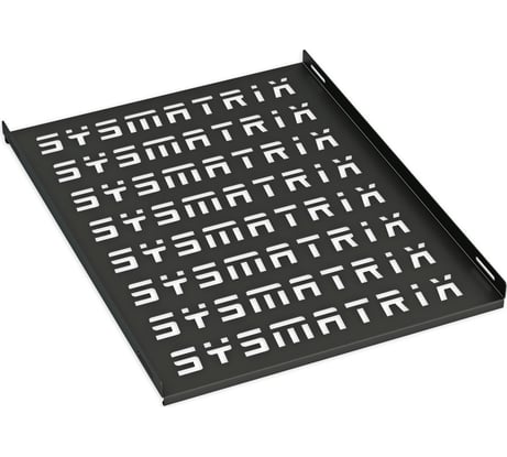 Полка для шкафа SYSMATRIX SH 6002.900