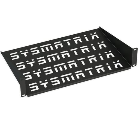 Консольная полка SYSMATRIX, 1U глубина 250 в телекоммуникационный шкаф SH 2503.900