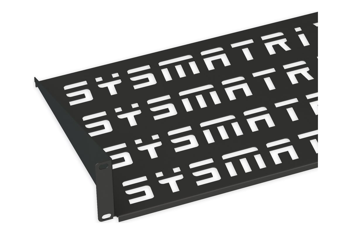 Консольная полка SYSMATRIX 400мм SH 4003.900 - выгодная цена, отзывы ...