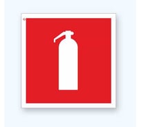 Знак F04 "Огнетушитель" Стандарт Знак 200x200 мм, фотолюм S 2, пленка (ГОСТ 12.4.026-2015) 00-00007678